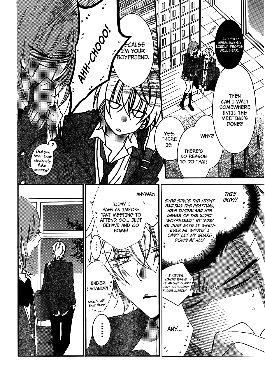 Namaiki Zakari, Chapter 38 image 09